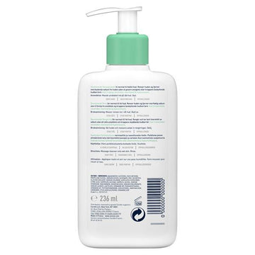 CeraVe Foaming Cleanser Normal to Oily Skin 236ml Pakistan- trendifypk